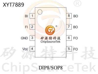 XYT7889